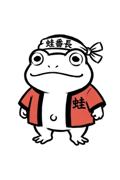 Kaeru Banchō, the Honmani mascot